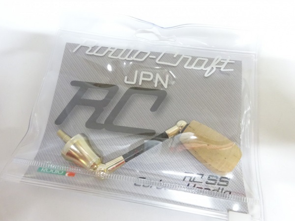 【新品未使用品】RCシングルスピニングカーボンハンドル 48mm シャンパン(シマノ用)